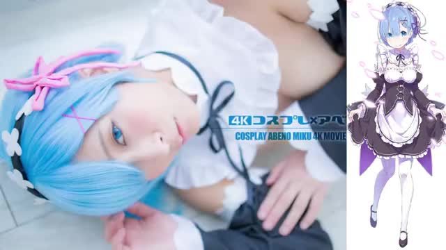 Rem (from Re: Zero) cosplay gets nailed and a nice facial