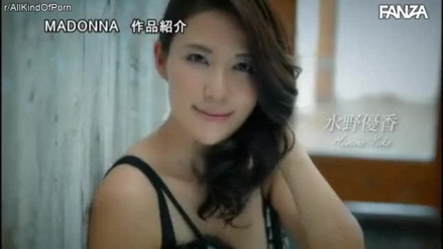 Hard Screws That Have Her Pushed To The Limits - Yuka Mizuno